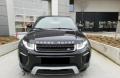 Usato LAND ROVER Range Rover Evoque